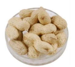 Copdock Mill Monkey Nuts 11.3kg