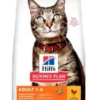 Science Plan Adult Chicken 1.5kg