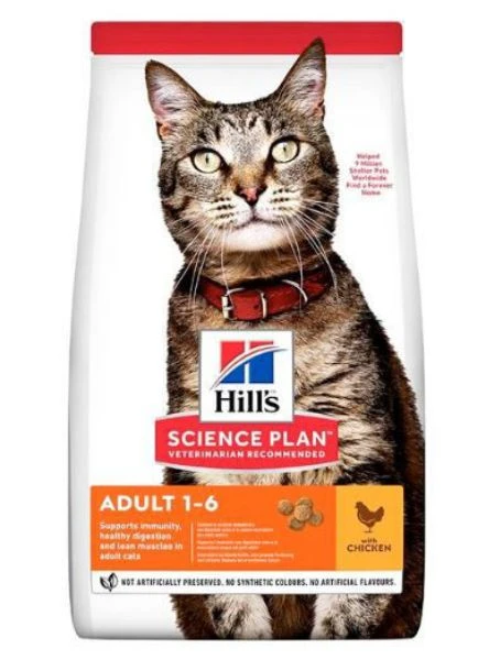 Science Plan Cat Adult Chicken 7kg 1 Science Plan Cat Adult Chicken 7kg