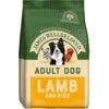 James Wellbeloved Dog - Adult Lamb & Rice 15kg