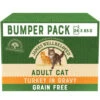 James Wellbeloved Cat - Adult Pouch Grain Free Turkey 24x85g