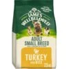 James Wellbeloved Dog - Adult Small Breed Turkey & Rice 7.5kg